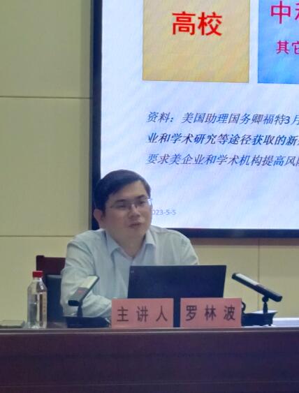 �ʰ��ɡ�(�й���)���޹�˾����