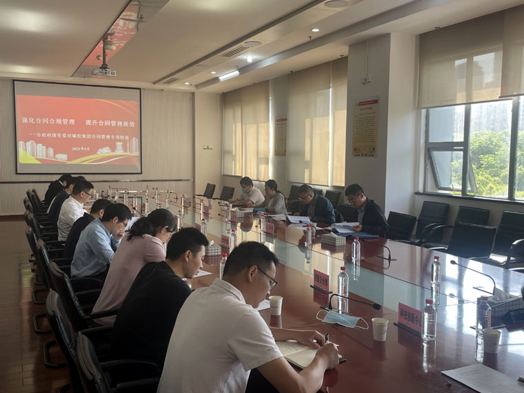 �ʰ��ɡ�(�й���)���޹�˾����