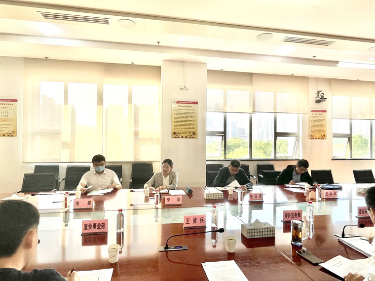 �ʰ��ɡ�(�й���)���޹�˾����