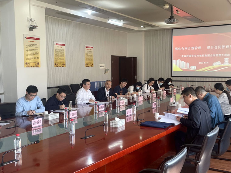 �ʰ��ɡ�(�й���)���޹�˾����