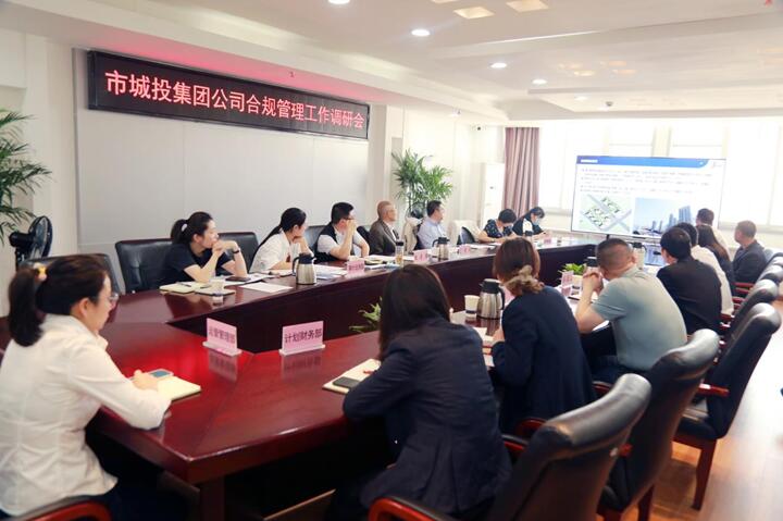 �ʰ��ɡ�(�й���)���޹�˾����