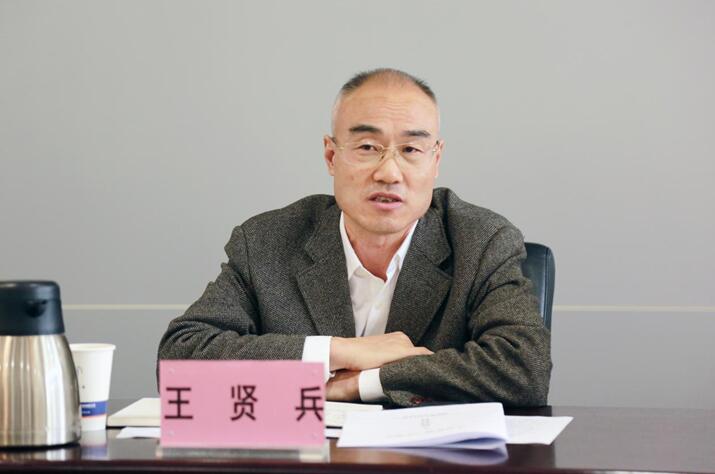 �ʰ��ɡ�(�й���)���޹�˾����