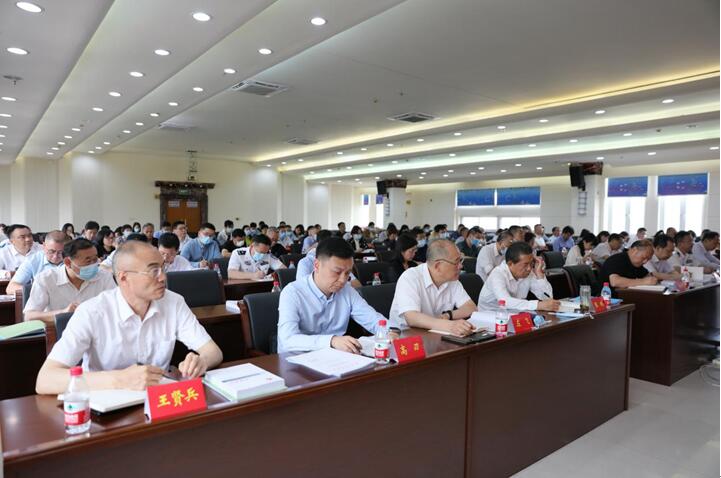 �ʰ��ɡ�(�й���)���޹�˾����