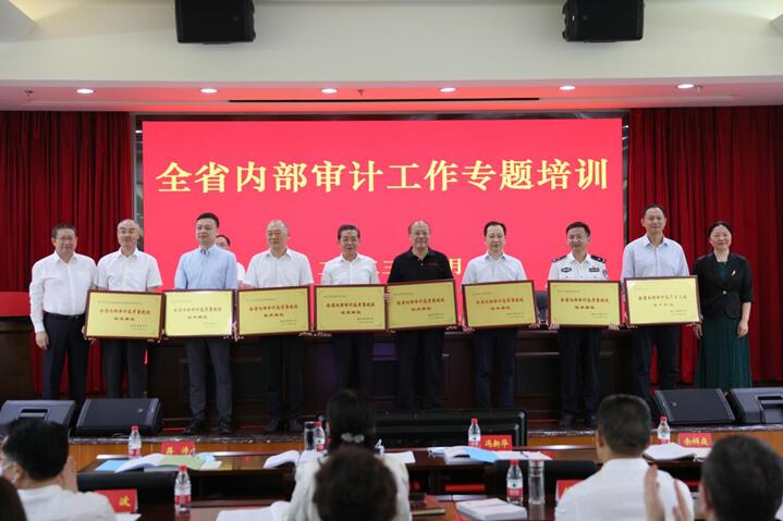 �ʰ��ɡ�(�й���)���޹�˾����