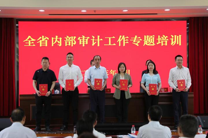 �ʰ��ɡ�(�й���)���޹�˾����