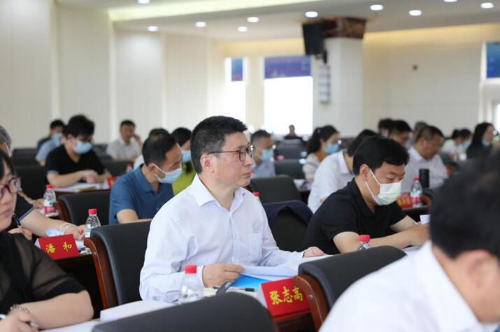 �ʰ��ɡ�(�й���)���޹�˾����