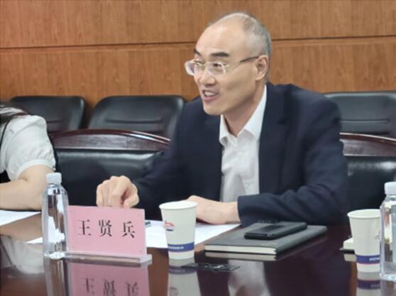 �ʰ��ɡ�(�й���)���޹�˾����