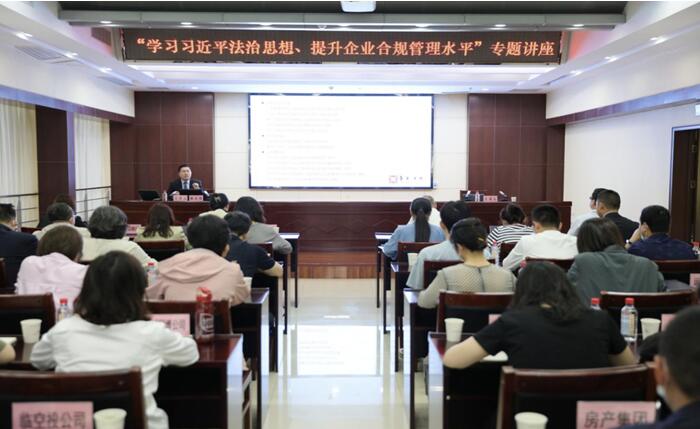 �ʰ��ɡ�(�й���)���޹�˾����