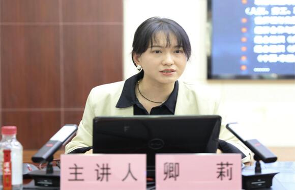 �ʰ��ɡ�(�й���)���޹�˾����