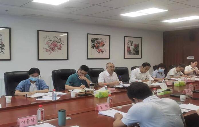 �ʰ��ɡ�(�й���)���޹�˾����