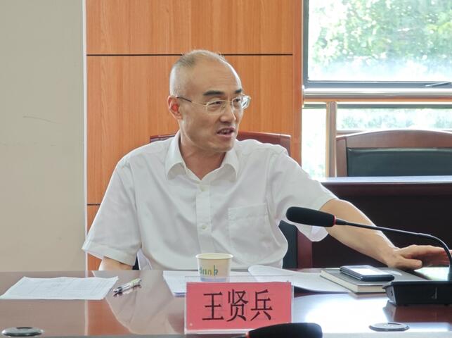 �ʰ��ɡ�(�й���)���޹�˾����